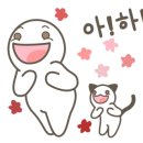 세무법인파인드 - 강남구 역삼로 124 | 세무법인파인드