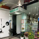 메차쿠차돈까스우동 이미지