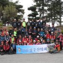 금산-53 이미지