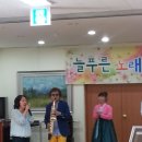 시립수락양로원 이미지