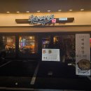 무쇠김치삼겹 이미지