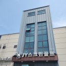 제이와이골프 이미지