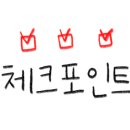 경성고기꾼 이미지