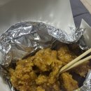 손수제치킨