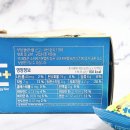 (주)힘내고