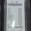 이노밸리로 이미지