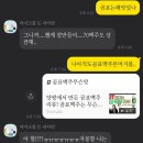 CU 양평파스텔점 이미지