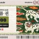 KT&G 상상마당 cinema 이미지
