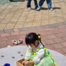 함평우체국 2층 화장실 | 함평 나비대축제 아기랑 방문 꿀팁 총정리 주차, 나빛파크, 수유실, 식사까지