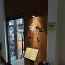 로쏘 바 앤 다이닝(Rosso bar & dining) 네이버블로그