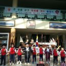 우도초등학교 병설유치원 이미지