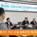 신세계라이브쇼핑2 이미지