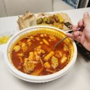 삼삼떡볶이 - 안양시 동안구 평촌대로 132 | 상암동 떡볶이 맛집 33떡볶이 상암 DDMC점 삼삼세트 추천 후기