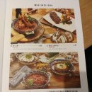 카페 모차르트 502
