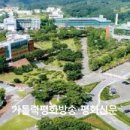 대구가톨릭대학교 대학원 이미지