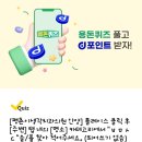 평촌이생각치과의원 이미지