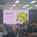 주식회사 혜윰 이미지