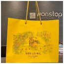 행복한박치과의원 이미지