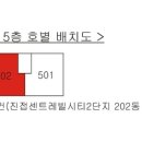 로얄파크여관 이미지