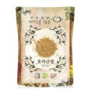 밀밀쌀