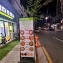 성북교 우측 이미지