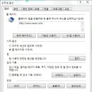 판다 PC 이미지