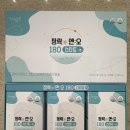 장락약국 이미지