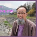 입석4리 이미지