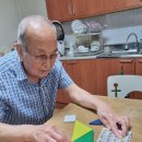 인진활동 이미지