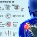 원인인테리어 앞 이미지