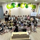 꿈나래어린이집 이미지