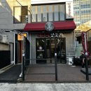 풍미양갈비&양꼬치 | 동래 양갈비 구구구양꼬치 솔직 후기 | 온면 꿔바로우