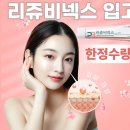 신아산약국 이미지