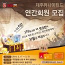 에스케이에너지판매 이미지