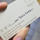 병민 | 종로 밀알 *추천인,할인코드 : 병민7844 웨딩밴드 후기(둥..제가 결혼을 합니다..) 다이렉트 추천인...