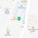 참조은고려태권도장 이미지