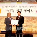 (주)한국케이블텔레콤 이미지