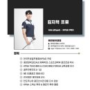 해안골프클럽 이미지