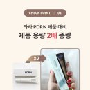 답십리약국