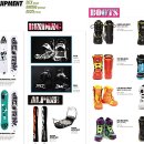 덕유산스키샵, 콘도 이미지