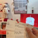 대구공연예술연습공간 | 대구연극추천 연말공연 동성로 문화예술극장CT 보잉보잉 후기 실내 데이트