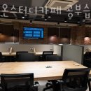 가리온스터디카페 이미지