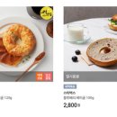 쑥닷컴