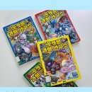 주식회사 상상연구소