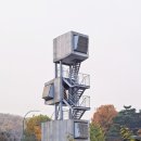 1평타워 이미지