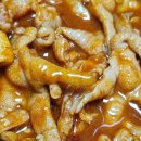 용용불닭발 이미지