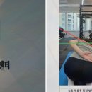 김태민트레이닝센터 이미지