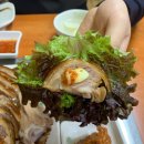 형제온족발