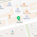 농가옛날통닭구래점 이미지