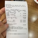 울릉도아리랑따개비칼국수 | 울릉도 저동항 맛집 아리랑 식당 따개비칼국수 따개비밥 점심식사 추천